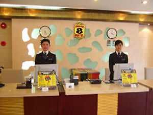 Hejing Business 호텔 샹하이 외부 사진